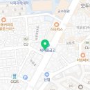 파파존스 외대경희대점 이미지