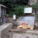 문현약수터 이미지