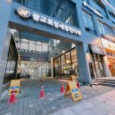 씨유광교해링턴점 | [일상리뷰] 광교맞춤정장 사르토리아 테오 방문기