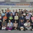 홍천군남면보건지소 이미지