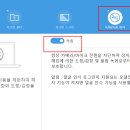 삼성컴퓨터 이미지