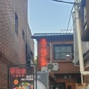 용산-153 이미지