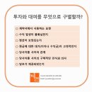 법무법인제연 이미지