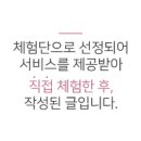 (주) 케이티퍼스널 이미지