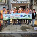 안성의료복지사회적협동조합 이미지