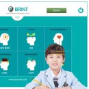 (주)파낙토스 이미지