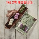 자농 - 36853 | 자농