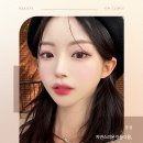 뷰티온 이미지