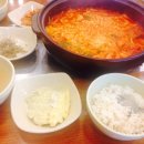 삼광가든 이미지