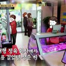 미담정육점 - 양주시 회천중앙로 240 | 미담정육점
