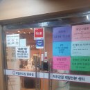 리얼바디짐 문래점 | 문래pt_리얼바디짐문래점 / 문래pt / 문래동헬스장 / 이경민트레이너님 후기