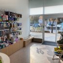 고운 온누리 약국 이미지