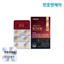 천호엔케어