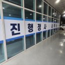 행복한세상 행정사사무소 이미지