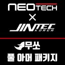 주식회사 네오코리아 네이버블로그