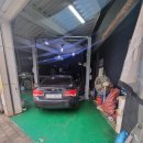 우리자동차소형정비공업사 이미지