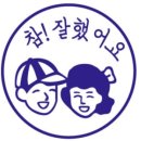 Re: 휘슬러 이미지