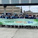 농림축산검역본부호남지역 이미지