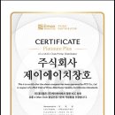 병점1로 이미지