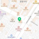 유지민정신건강의학과의원 이미지
