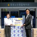 정관노인복지관 이미지