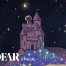 신보 세탁소 이미지