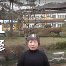 팔음산고시원
