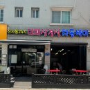 신사동-24 이미지