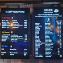 백팩커스펍&까페 이미지