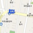 예닮내과가정의학과의원 이미지