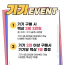 합성남로 이미지