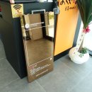 두진하트리움 맞은편 (남한강초 앞) 이미지