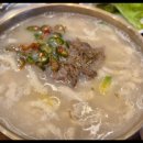 청담동칼국수 이미지