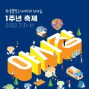 한들물빛초등학교 이미지