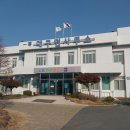 대구면사무소