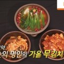 알토란식품 이미지