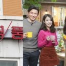 삼성식품 인사이트