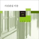 이층그집 이미지