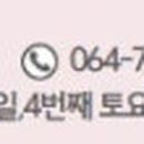 프렐린홈플러스 이미지