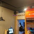 육회본가 이미지