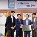 송도 공중화장실 이미지