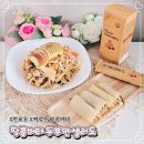 고당손국수 | 다이어트식단 땅콩버터 두부면샐러드 100% 하이올레익 땅콩버터 한포유