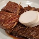 백제원 약대점 이미지