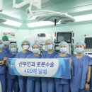 산부인과 국민일보