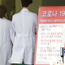 인천아산요양병원 이미지