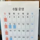 바이핸즈 이미지