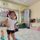 체육-공룡놀이 (햇님반) 이미지