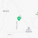 모가염소탕 이미지