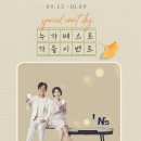 누가의료기 이미지