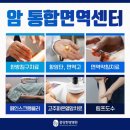 여주-0116 네이버블로그